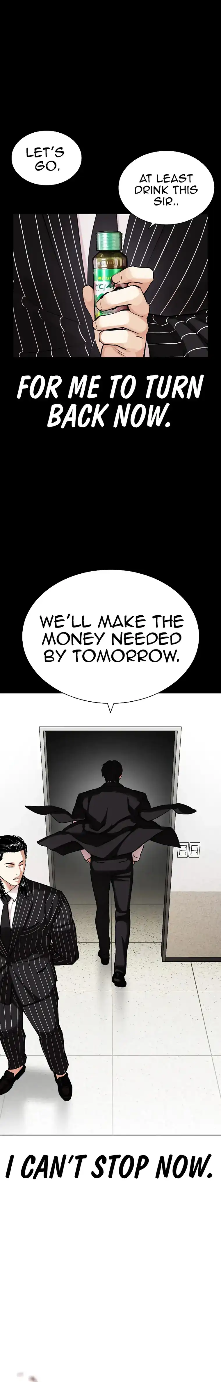Lookism Chapter 459 - page 6