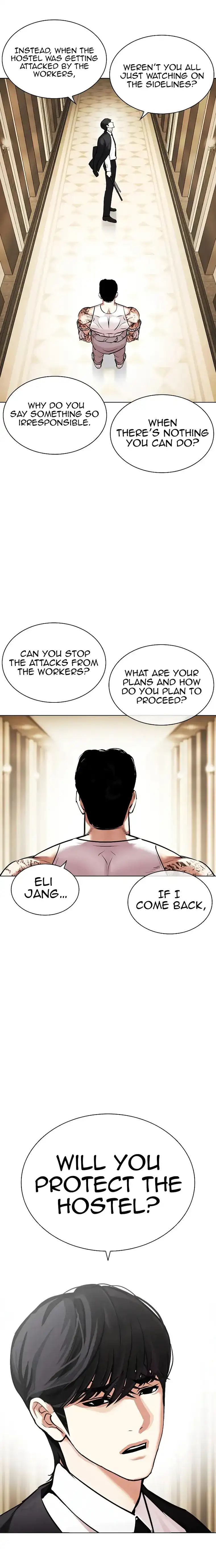 Lookism Chapter 458 - page 22