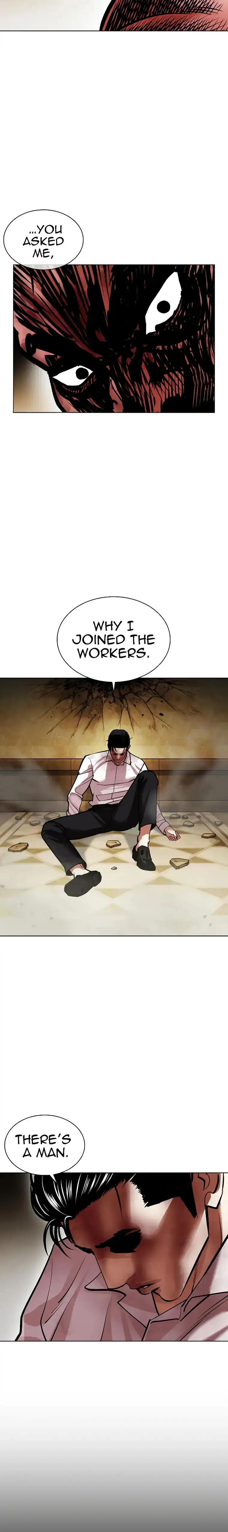 Lookism Chapter 457 - page 26