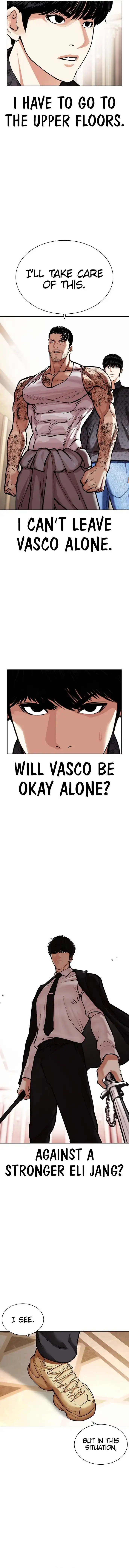 Lookism Chapter 455 - page 17