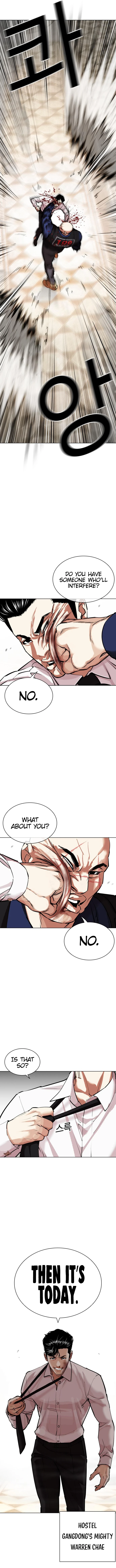 Lookism Chapter 455 - page 19