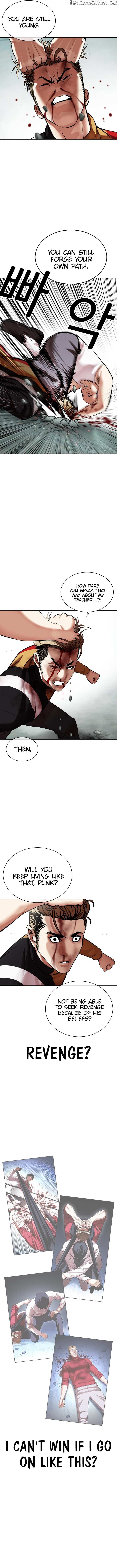 Lookism Chapter 454 - page 11