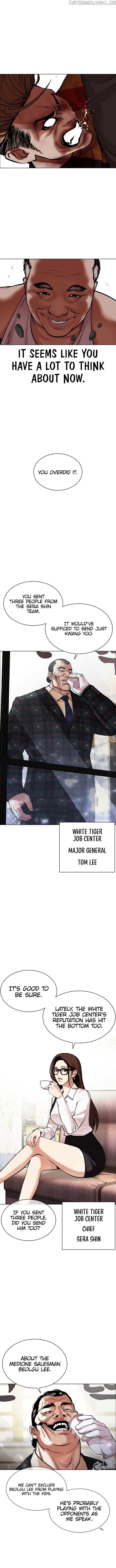 Lookism Chapter 454 - page 13