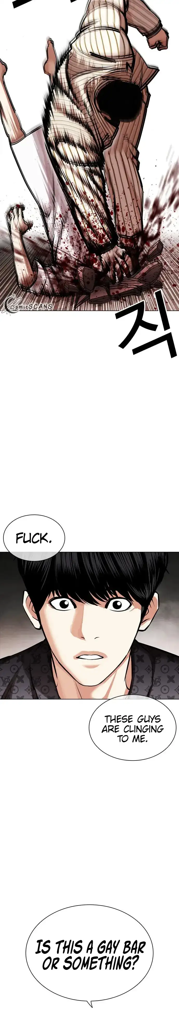 Lookism Chapter 452 - page 24