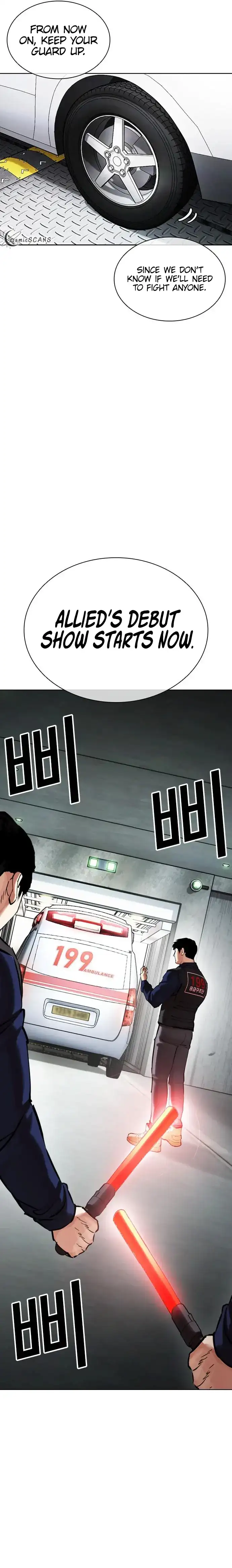 Lookism Chapter 450 - page 41