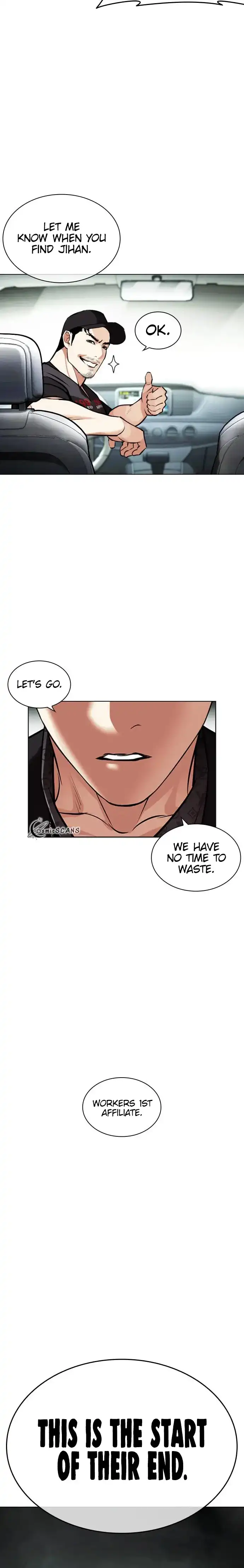 Lookism Chapter 450 - page 46