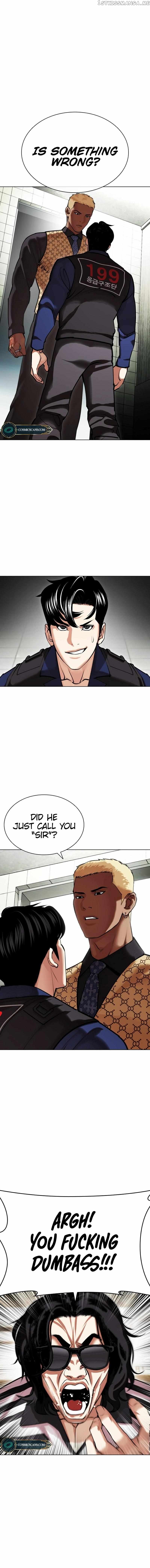 Lookism Chapter 449 - page 11