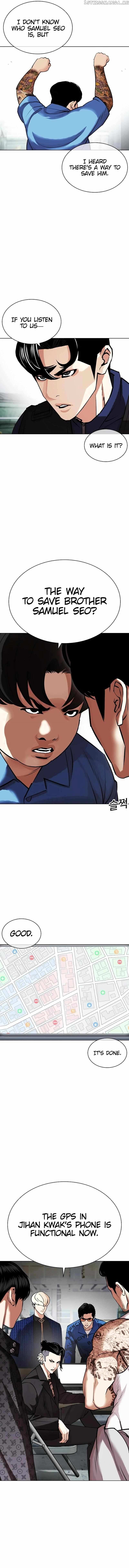 Lookism Chapter 448 - page 16