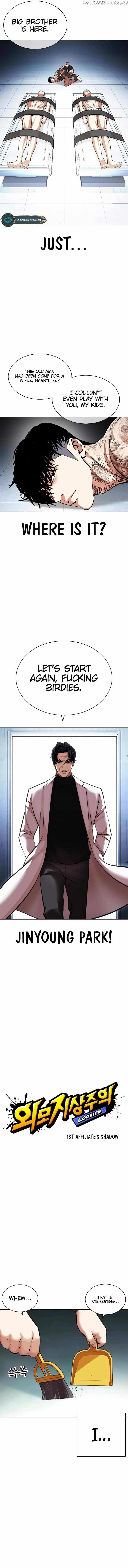 Lookism Chapter 448 - page 5