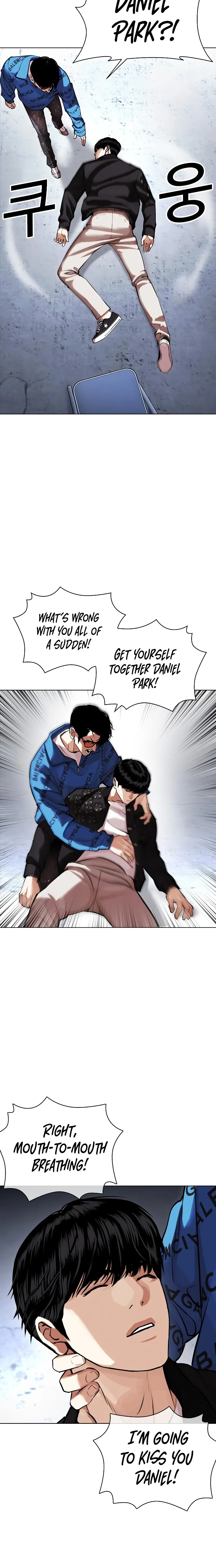 Lookism Chapter 446 - page 14