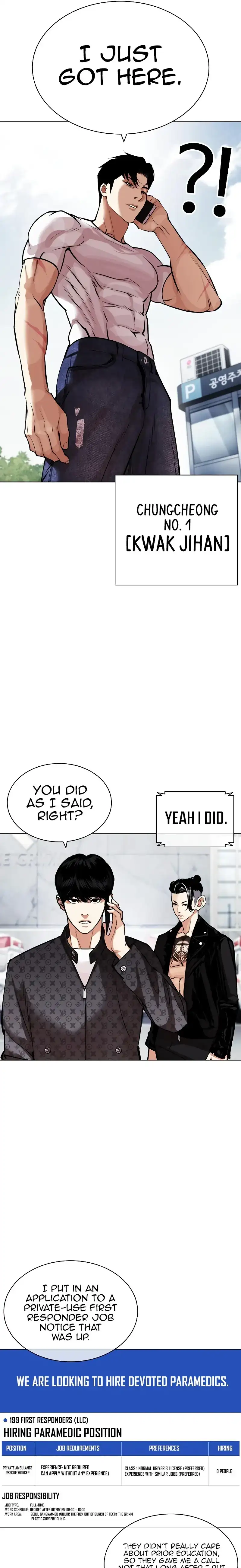 Lookism Chapter 446 - page 27