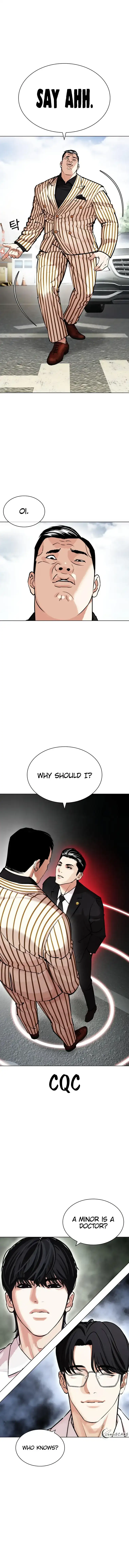 Lookism Chapter 442 - page 20