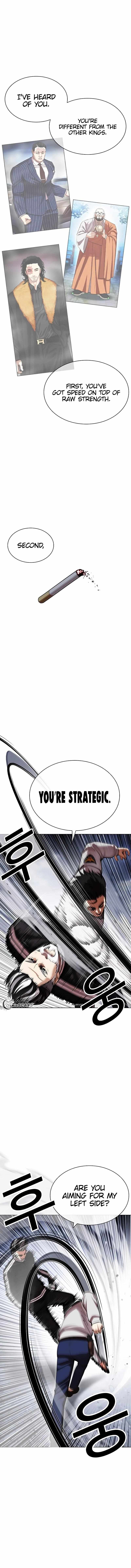 Lookism Chapter 441 - page 4