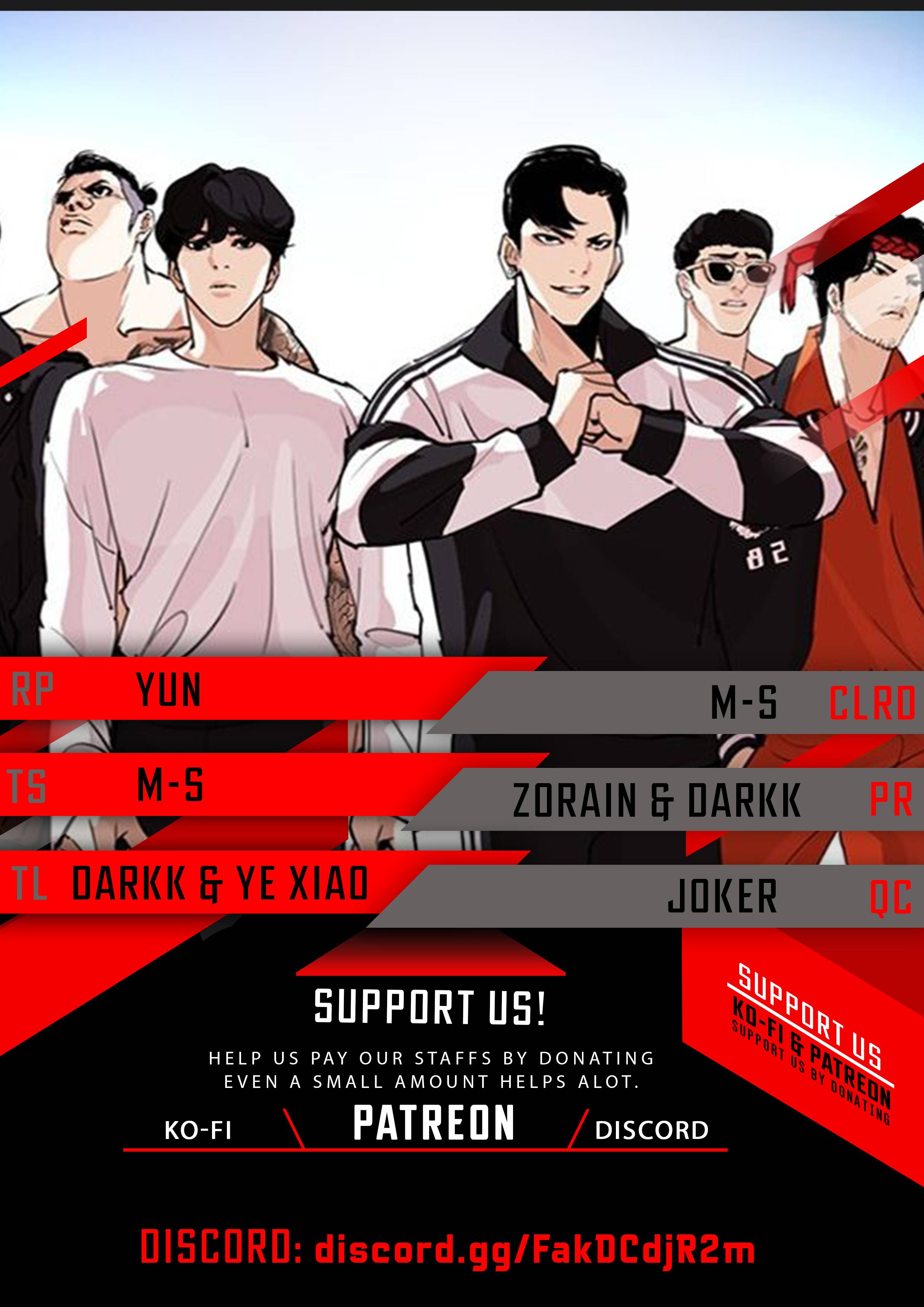 Lookism Chapter 440 - page 1