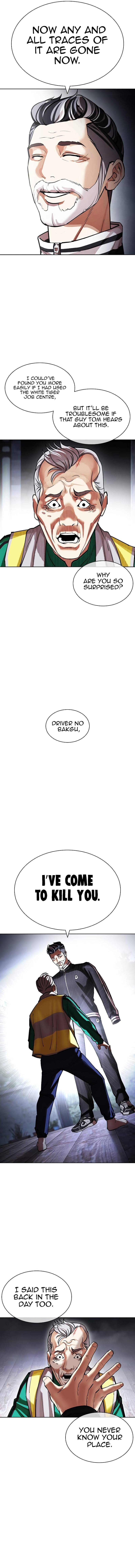 Lookism Chapter 440 - page 19