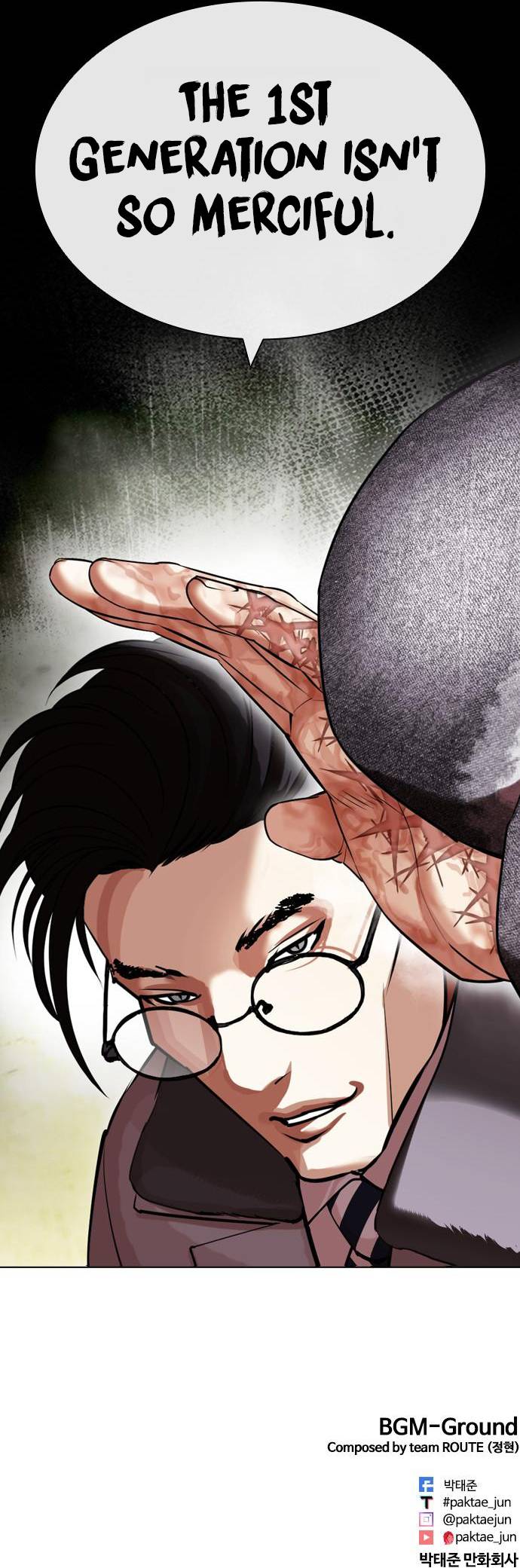 Lookism Chapter 437 - page 21