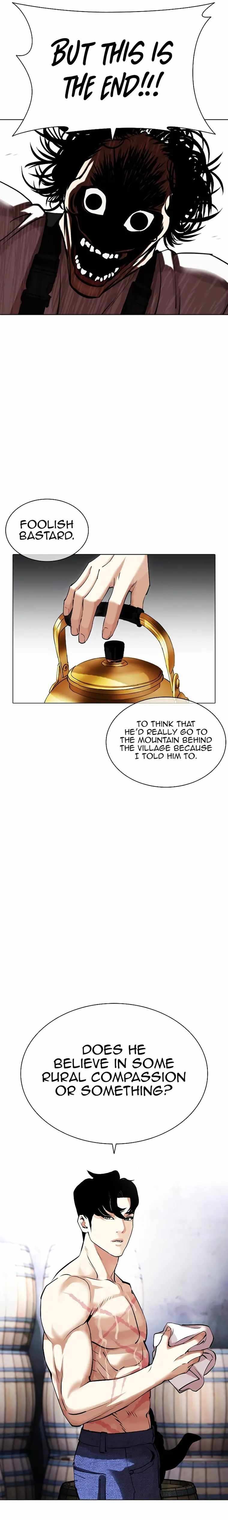 Lookism chapter 435 - page 15
