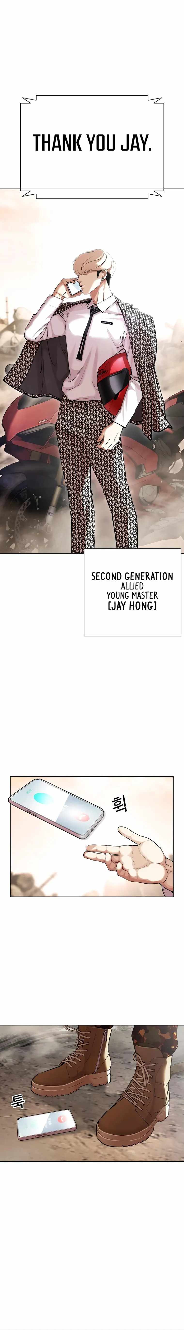 Lookism chapter 435 - page 30