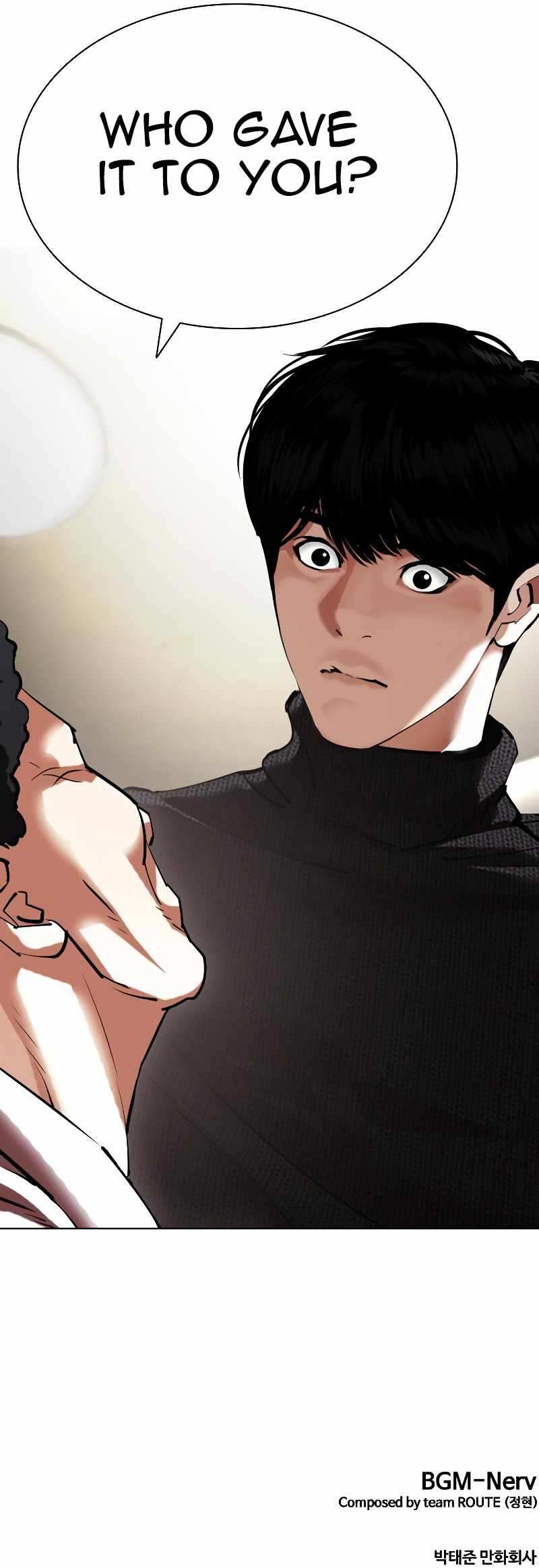 Lookism chapter 432 - page 21