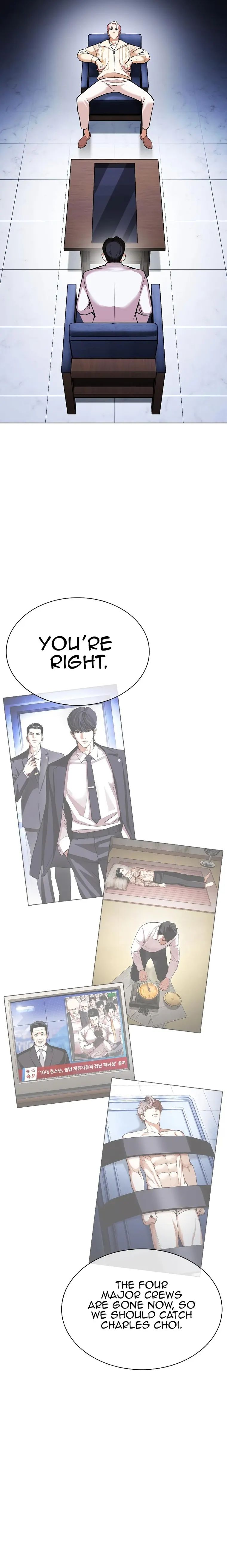 Lookism chapter 431 - page 36