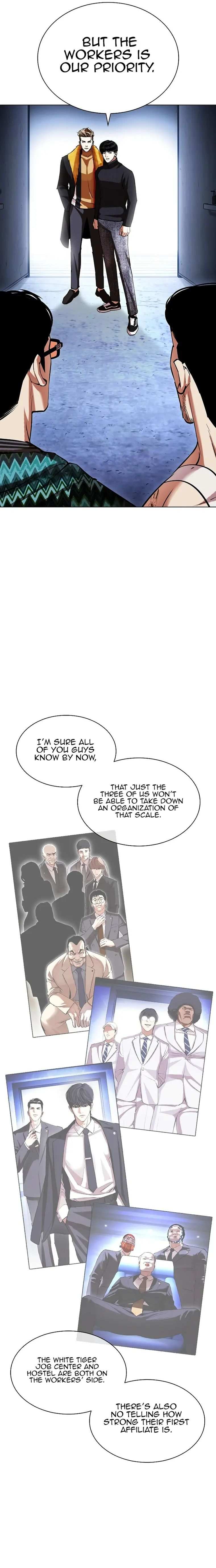 Lookism chapter 431 - page 5