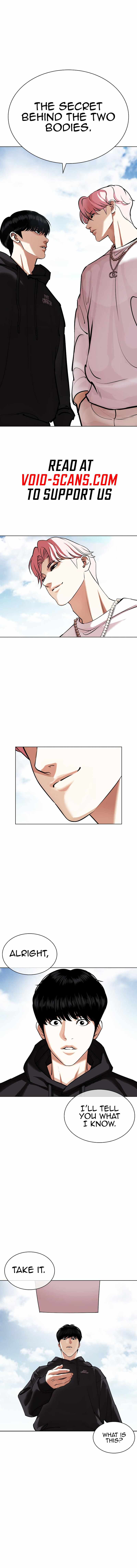 Lookism chapter 430 - page 3