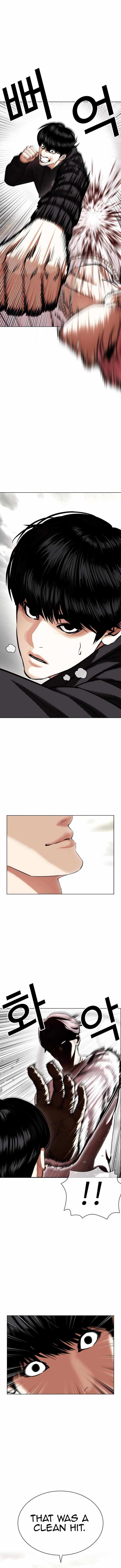Lookism chapter 429 - page 3