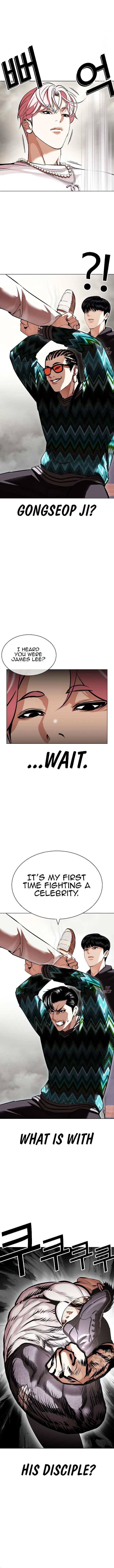 Lookism chapter 428 - page 9