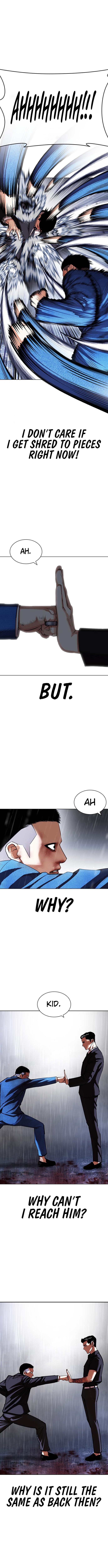 Lookism chapter 426 - page 18