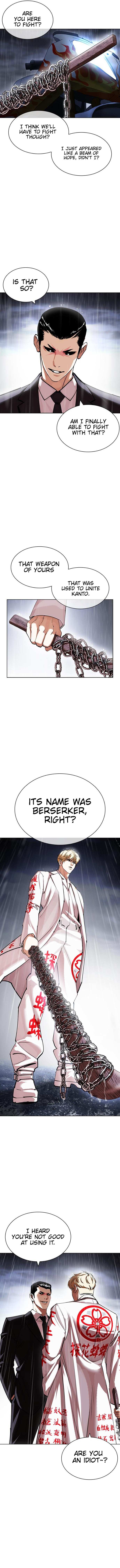 Lookism chapter 426 - page 23