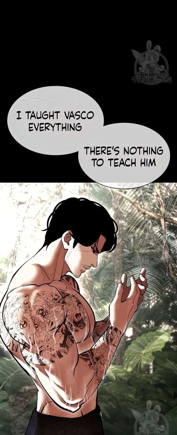 Lookism chapter 424 - page 19