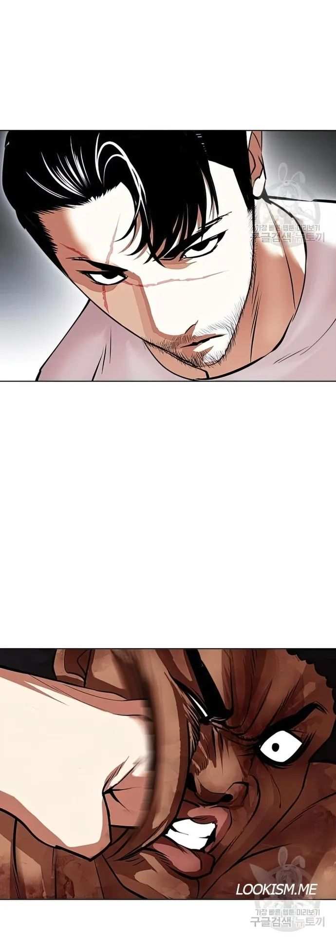 Lookism chapter 424 - page 72