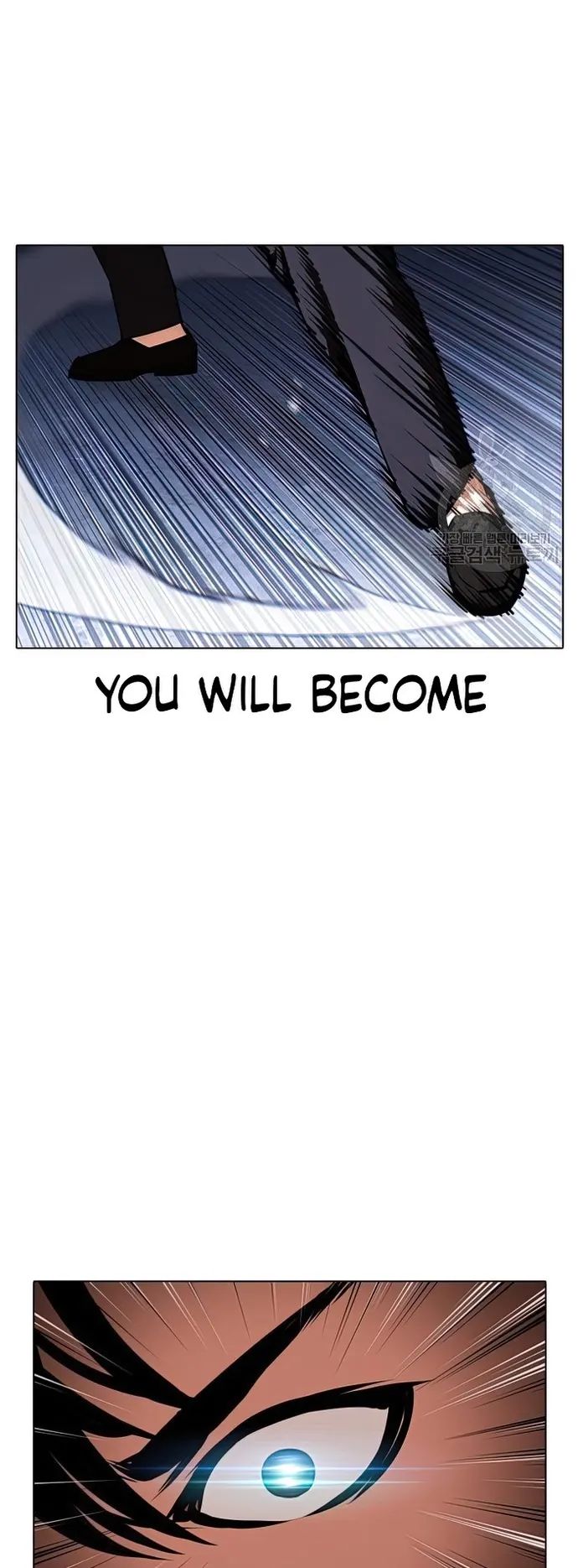 Lookism chapter 424 - page 85