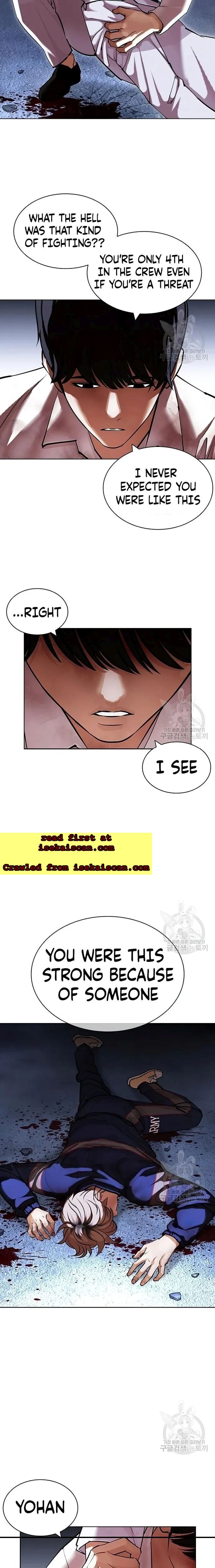 Lookism chapter 422 - page 21