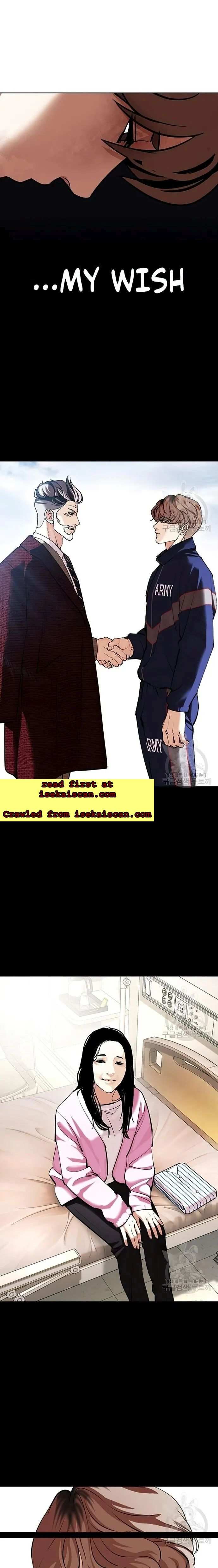 Lookism chapter 422 - page 27