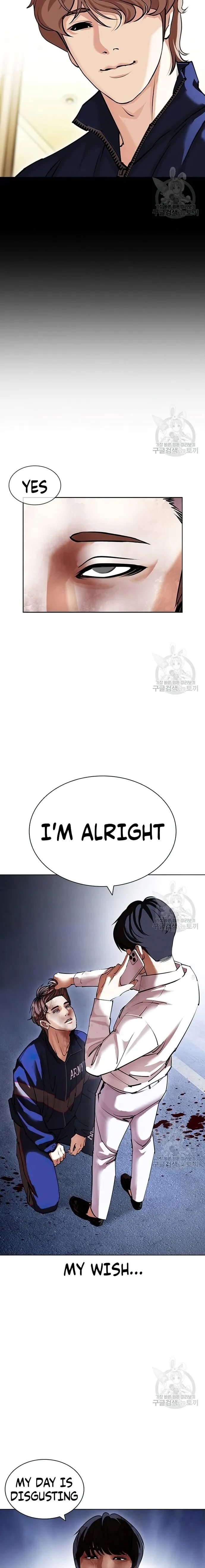 Lookism chapter 422 - page 28