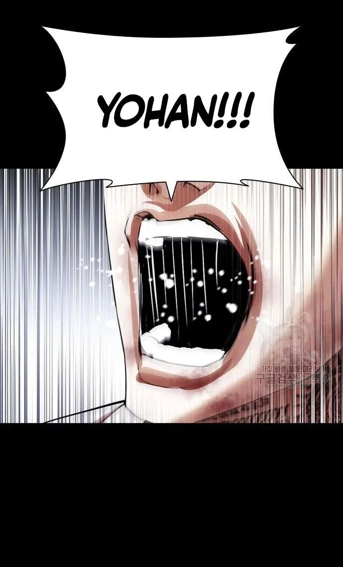 Lookism chapter 421 - page 101