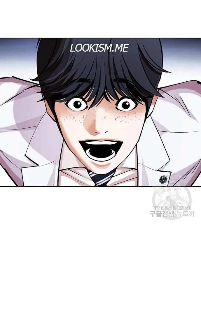 Lookism chapter 421 - page 114