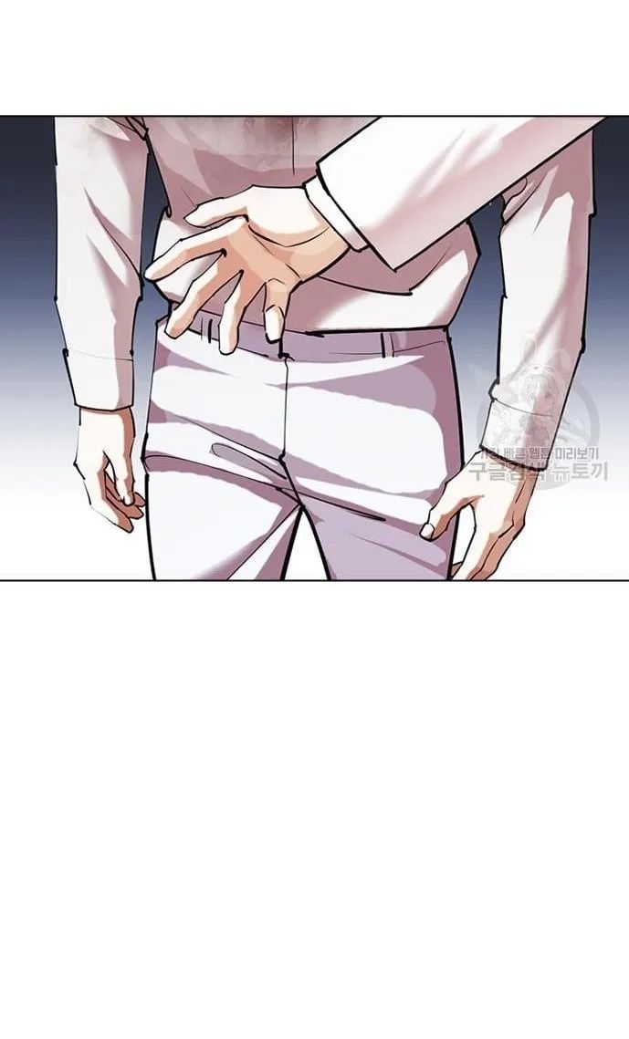 Lookism chapter 421 - page 117