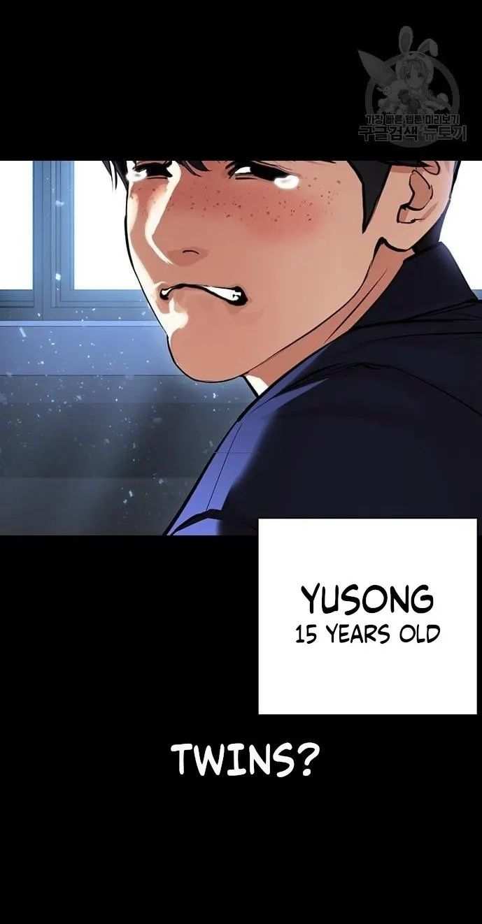 Lookism chapter 421 - page 26