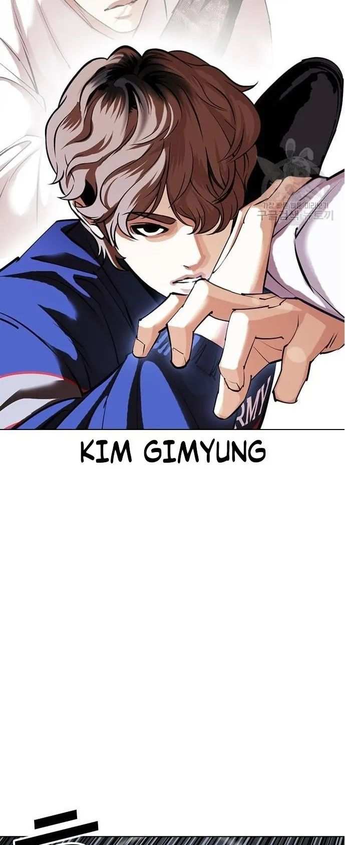 Lookism chapter 421 - page 65