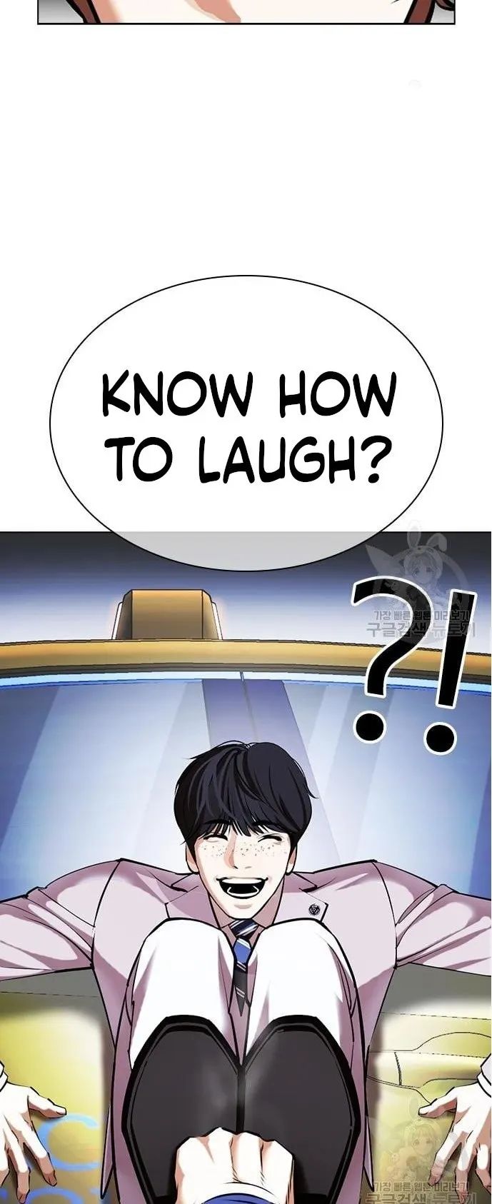 Lookism chapter 421 - page 76