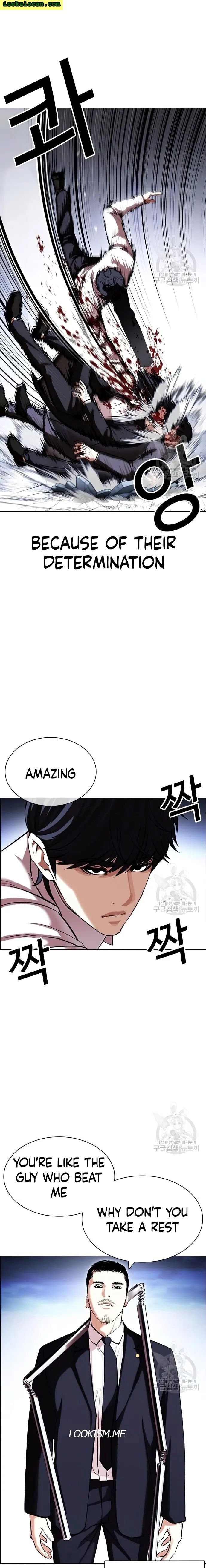 Lookism chapter 420 - page 11