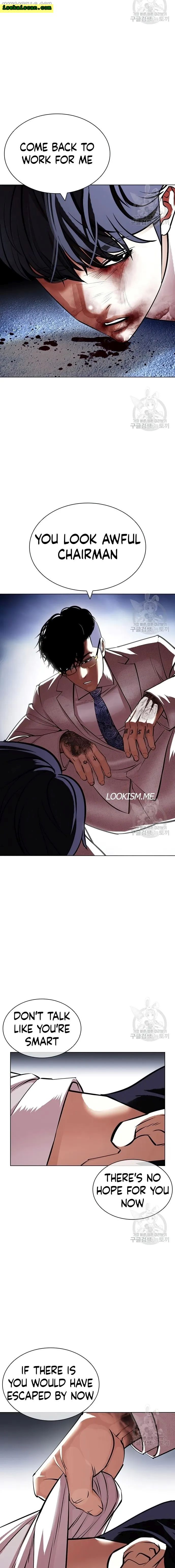 Lookism chapter 420 - page 21