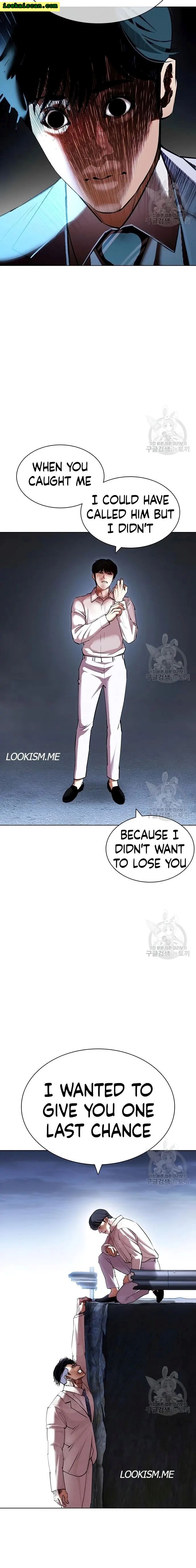 Lookism chapter 420 - page 30