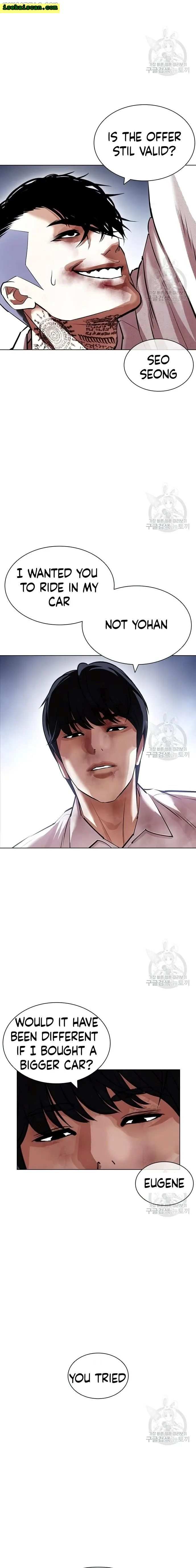 Lookism chapter 420 - page 31