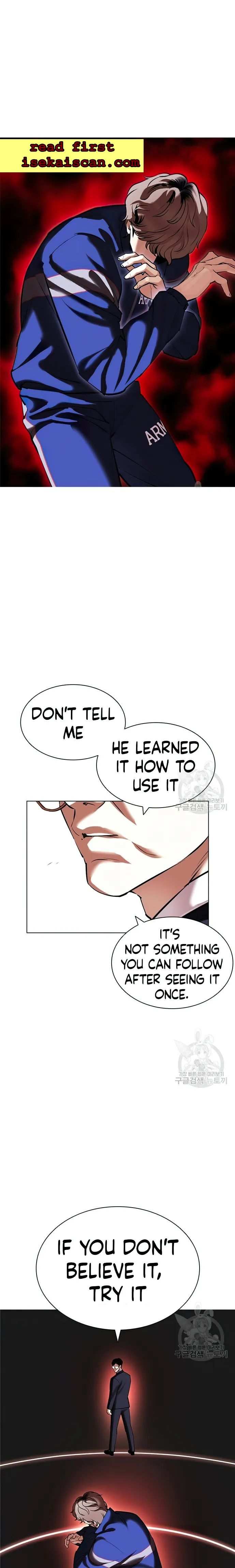 Lookism chapter 419 - page 1