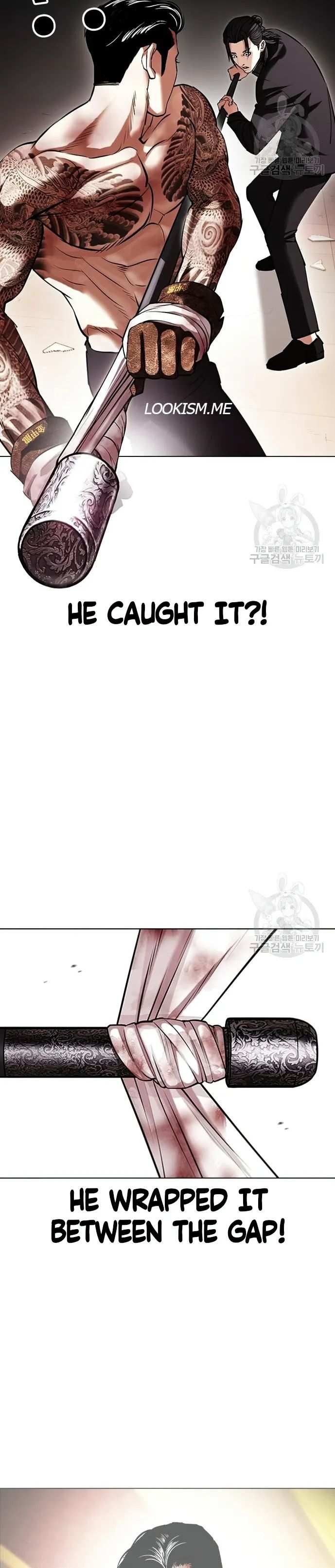 Lookism chapter 419 - page 19