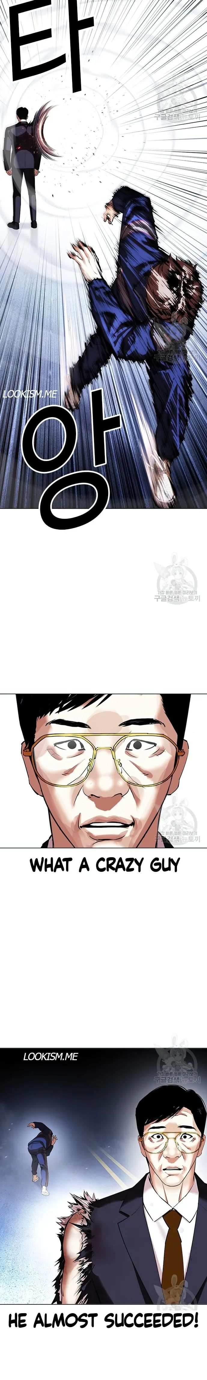 Lookism chapter 419 - page 3