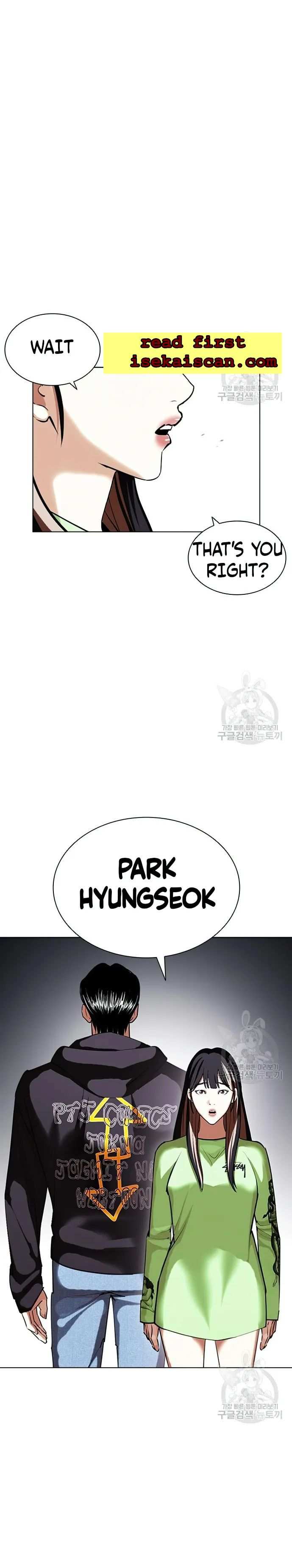 Lookism chapter 419 - page 41